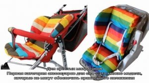 Матрас в коляску: в прогулочную, для новорожденных