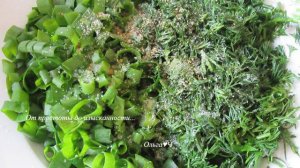 Чебуреки с зеленью