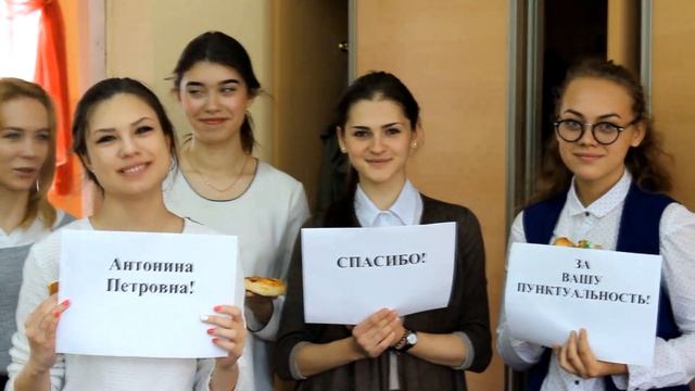 14 лицей - Выпуск 2016
