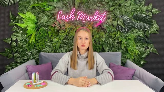 Как продлить жизнь клею для ламинирования ресниц?