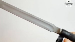 Штык нож шнс 003, скс, люкс