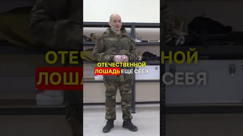 ОСНОВНОЕ СРЕДСТВО ПЕРВОЙ ПОМОЩИ #перваяпомощь #война #сво #мобилизация #фронт #самопомощь #жгут