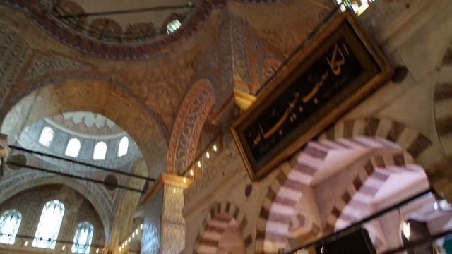 СТАМБУЛ В МЕСЯЦ РАМАЗАН. Интересные моменты.