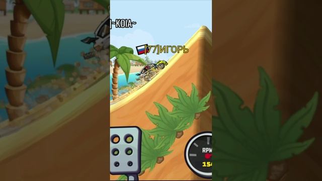 ВЫЗОВЫ ДРУЗЕЙ - Hill Climb Racing 2