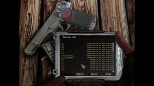 СТАЛКЕР НАРОДНАЯ СОЛЯНКА 2016 БАЗА БАНДЫ БОРОВА