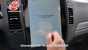 Магнитола Tesla Style IPS/DSP/CARPLAY/4G Mitsubishi Pajero 4 12.1"(8 ядер 8/128)android 11