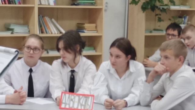Лучшее профориентационное мероприятие