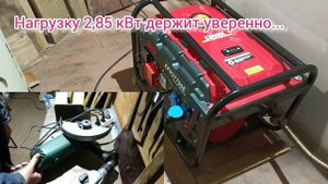 ПОЧЕМУ нагрузку один генератор тянет а другой нет.