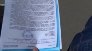 Заявление в Екатеринбургскую военную прокуратуру о незаконности РФ  26 05 2015