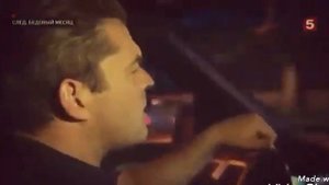 След Костя и Юля💗