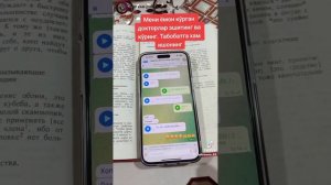 Кахрамон Табиб  Фойдали маслахати 2023