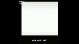 ГЕНШИН МЕМЫ ИЗ ТИКТОКА | GENSHIN IMPACT MEMES #1