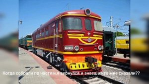 как же при таком уровне вы покончили со спортом (тэп60)