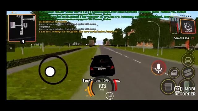 СРАВНЕНИЕ БМВ М5 Ф90 И МЕРСЕДЕС Е63 АМГ БАРВИХА РП смотреть онлайн