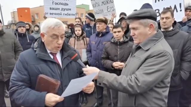 АРХАНГЕЛЬСК!Обращение ко всем христианам мира| Г.С.Ефремов смотреть онлайн