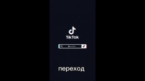реакция  {13 карт} на [хобби] {Вару}
