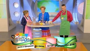 Киноа -- не просто просо!