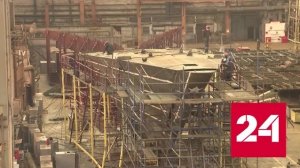 На Амурском судостроительном заводе приступают к строительству десятого корвета - Россия 24