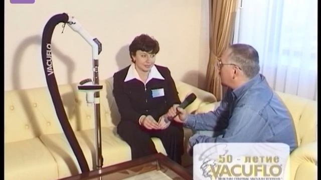 Встроенный пылесос в гостинице смотреть онлайн