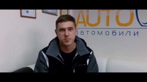 Продать авто через автосалон Некст Авто | NEXTAUTO | Отзыв продавца автомобиля