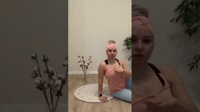 Утренняя йога | дыхание для увеличения энергии| пранаяма | йога-лягушки