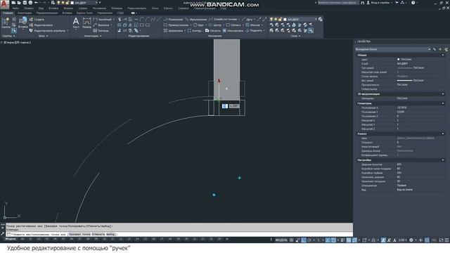 Динамические блоки дверей в шаблоне AutoCad для дизайнеров.