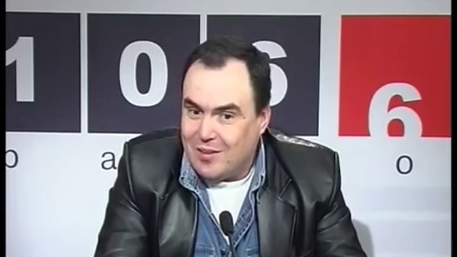Канал "Любовь" "Анаэль"