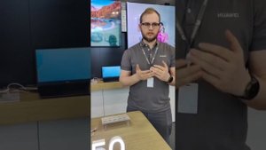 Huawei не выключается неожиданно