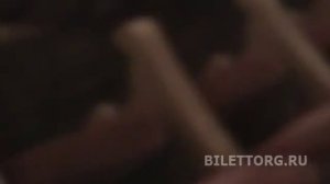 Дворец на Яузе схема зала, бельэтаж