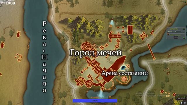 Perfect World c САМОГО НАЧАЛА!!!!! PWCLASSIC