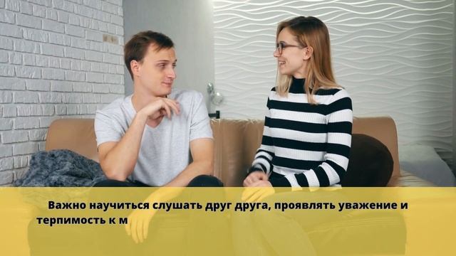 Что такое благополучие и как его достичь