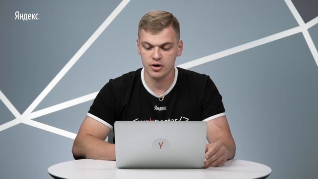 Поисковая оптимизация сайта: cмена структуры или дизайна сайта
