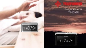 Обзор радиочасов Telefunken TF-1595U