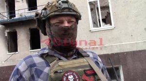 1Репортаж из центральной части Бахмута, которая сейчас под контролем «музыкантов». 

Боец ЧВК «Вагне