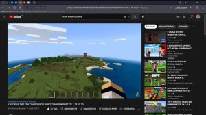 Фрост Дог - 9 ЖУТКИХ ТИК ТОК ЛАЙФХАКОВ НОВОГО МАЙНКРАФТ ПЕ 1. 18. 10. 20.