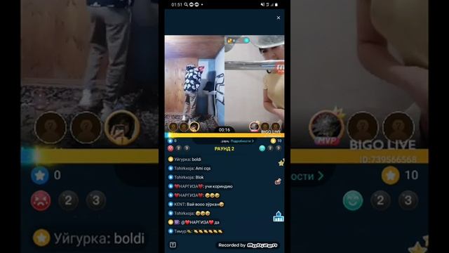 JAVA BILAN GULIM BATIL смотреть онлайн