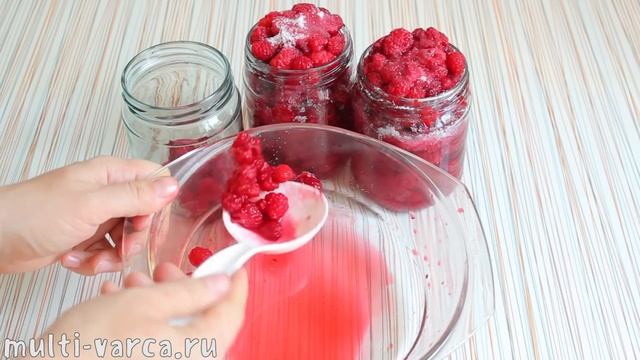 МАЛИНА В СОБСТВЕННОМ СОКУ НА ЗИМУ смотреть онлайн