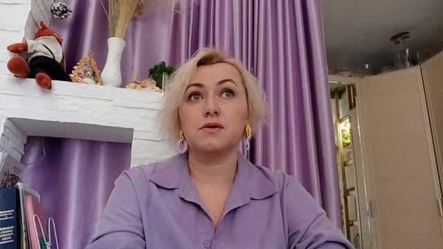 Давайте знакомиться! Цветочная фея - Екатерина 🤗 смотреть онлайн