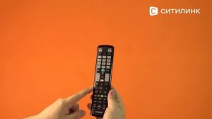 Обзор универсального пульта Thomson ROC1128SAM | Ситилинк