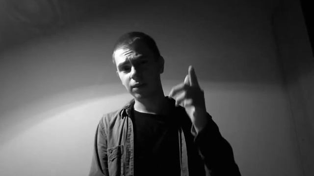 Молескин (Арт.Макс.) смотреть онлайн