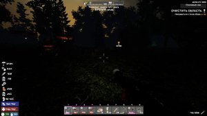 7 Days to Die A21 Ravenhearst С2 ч227 Мда лут тут или поломался или что