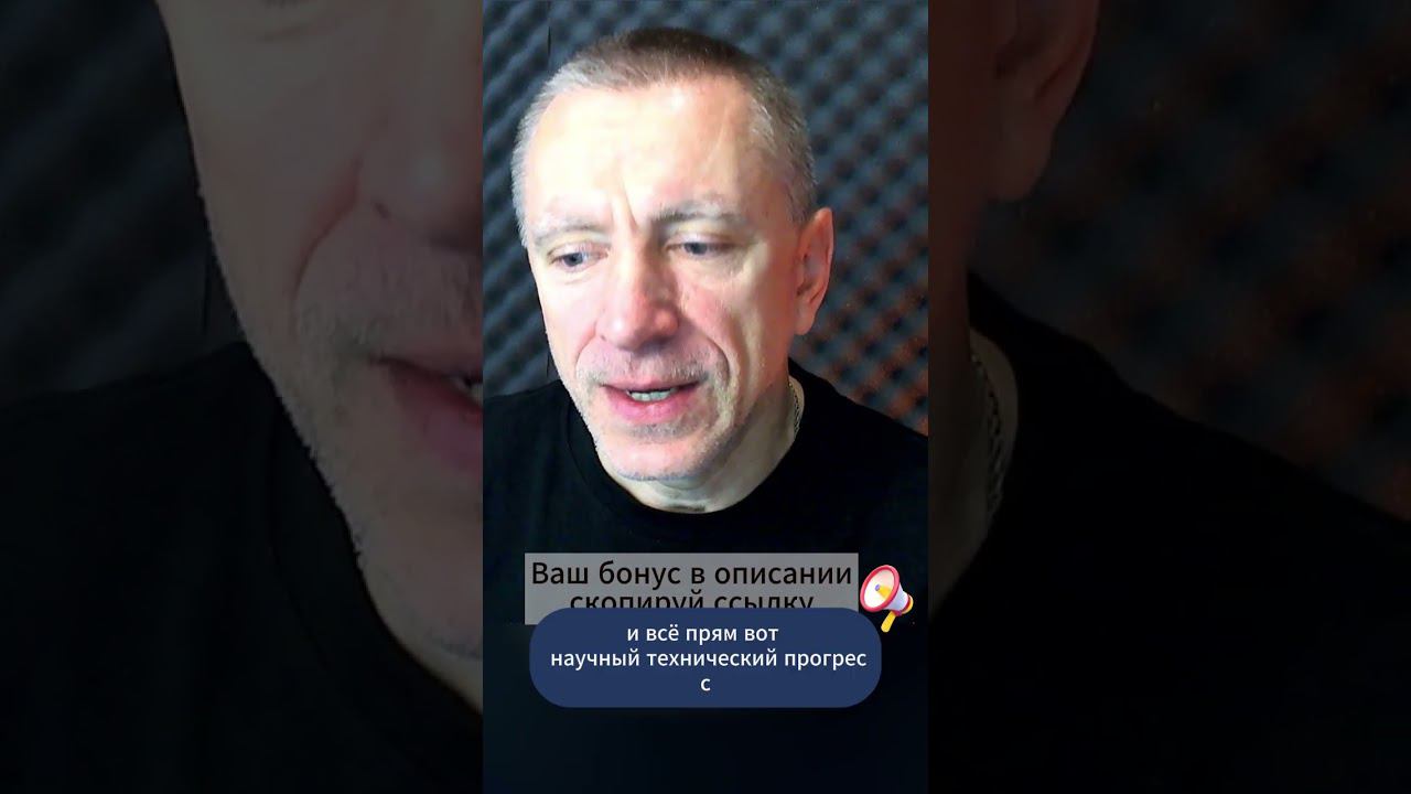 Сетевой маркетинг - Cобытия, сети и обучение, как инструменты успеха. 12 часть.