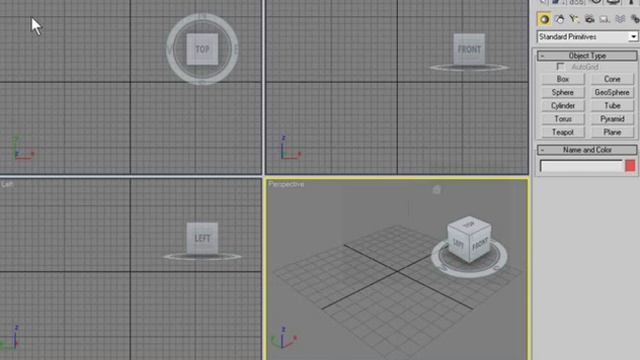 Знакомство с 3ds max. Обзор интерфейса программы смотреть онлайн