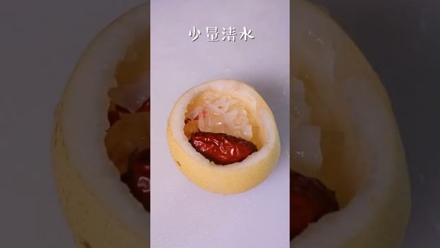 银耳雪梨盅fast chinese food