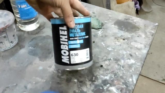 Преображение Ваз 2114 До и после! Результат! смотреть онлайн