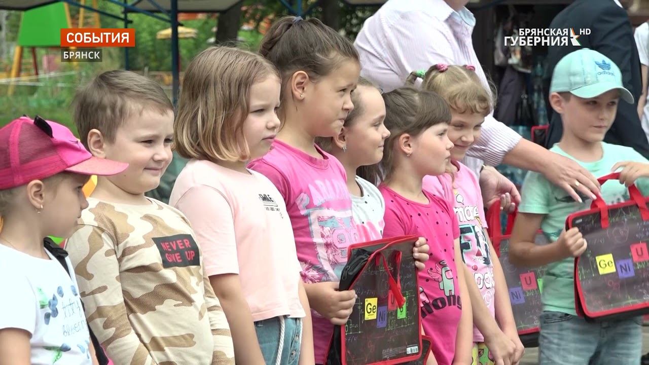 школа искусств 10 брянск фокинский. брянск дети школа. школа глуховка суражский район. выходные брянск для детей. ленты детям на 1 сентября.