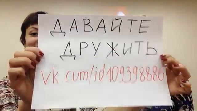 Изменить Мир Глухих смотреть онлайн