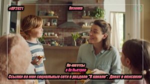 Вязанка — «Ня-Нягетсы» в 8х быстрее | PRO Рекламу