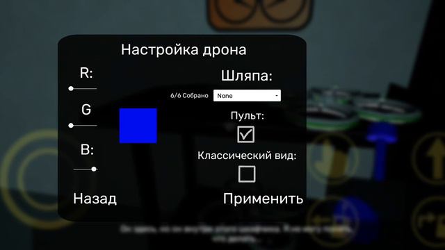 сад банбана 6 часть 1 продолжение будет.