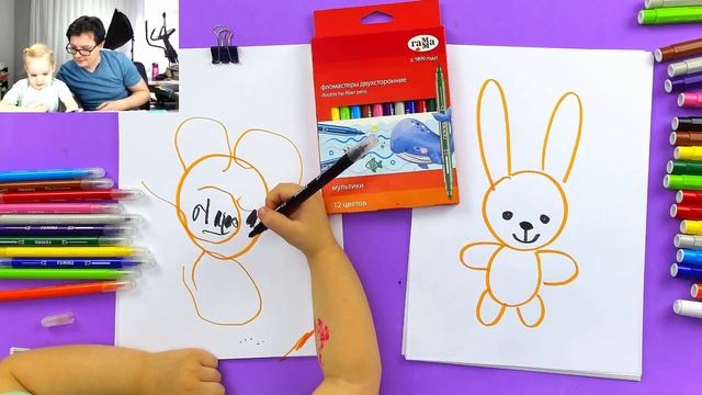 Рисуем вместе! - Рисуем доброго зайчика фломастерами - РыбаКит смотреть онлайн
